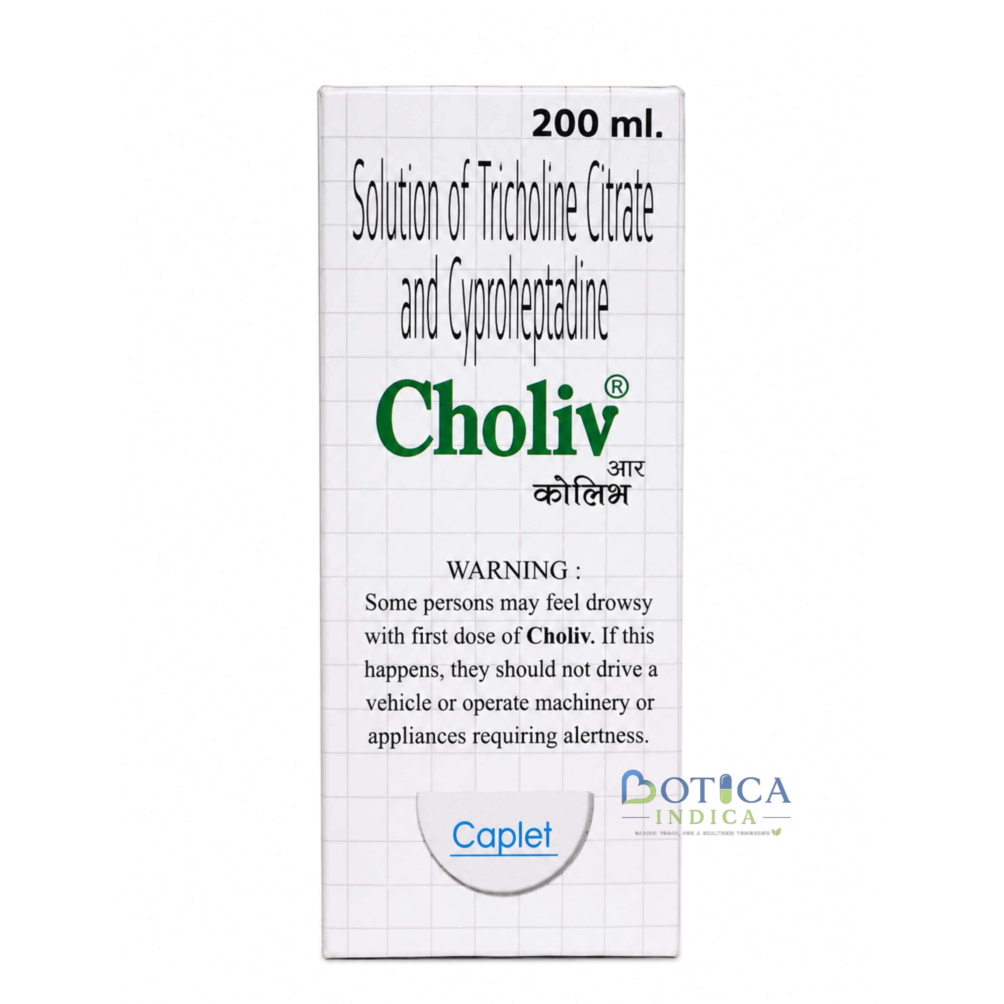CHOLIV
